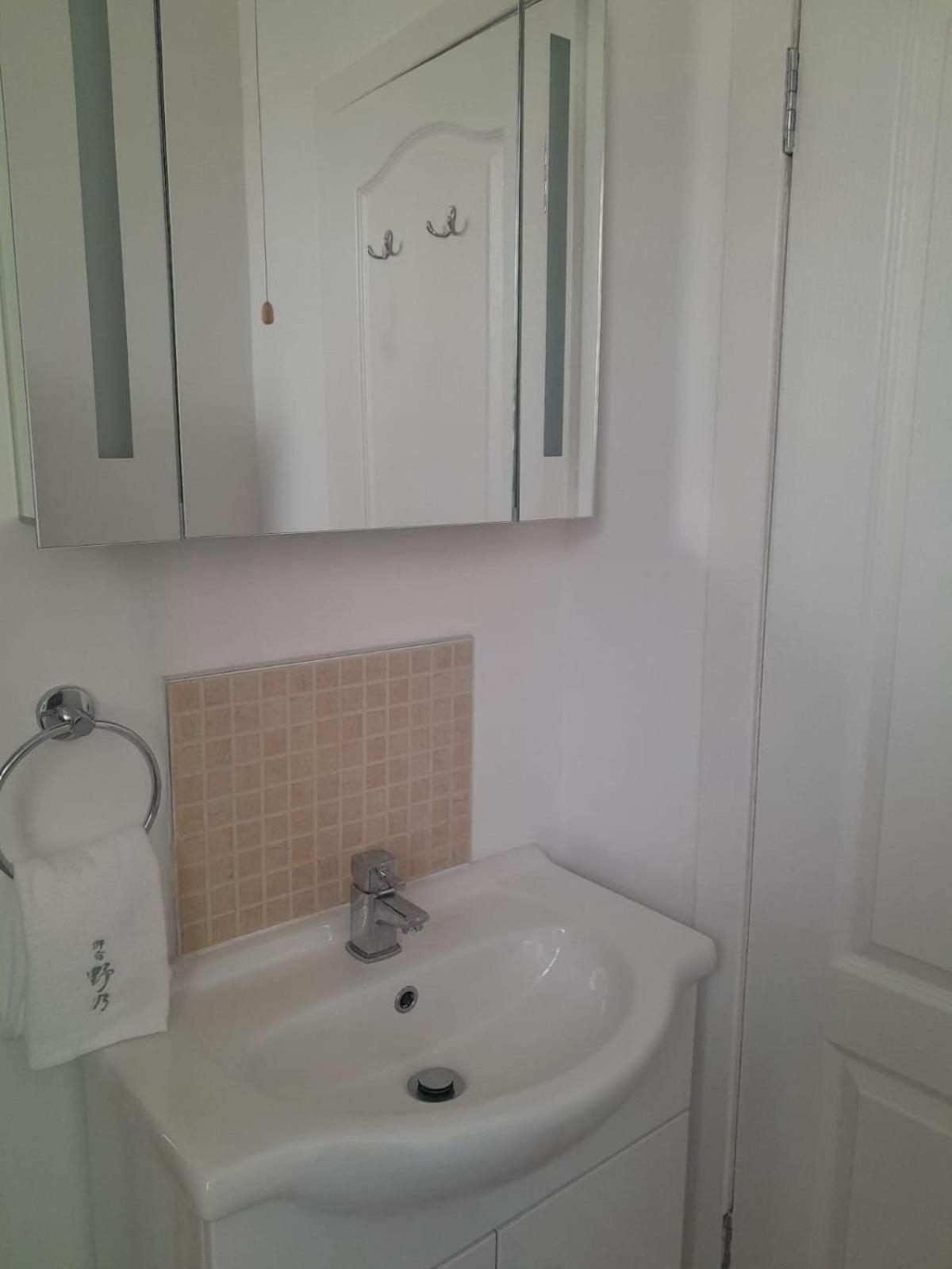 Apartment Doune 3 Outlander *